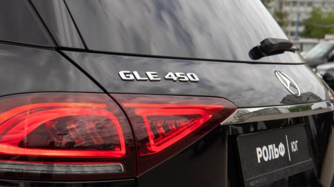 Mercedes-Benz GLE II (V167) с пробегом 2021 года, цена 8 488 000 рублей, 38441 км, внедорожник, Автокод Объявления