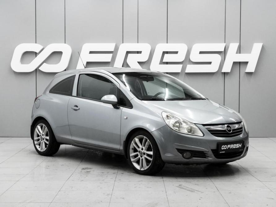 Opel Corsa D Ростов-на-Дону  - изображение 1