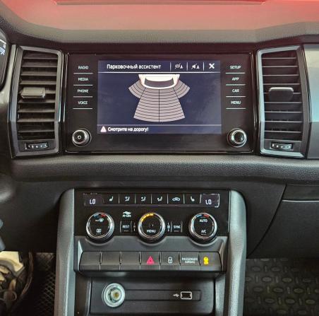 Skoda Kodiaq I с пробегом 2018 года, цена 2 085 000 рублей, 168509 км, внедорожник, Автокод Объявления