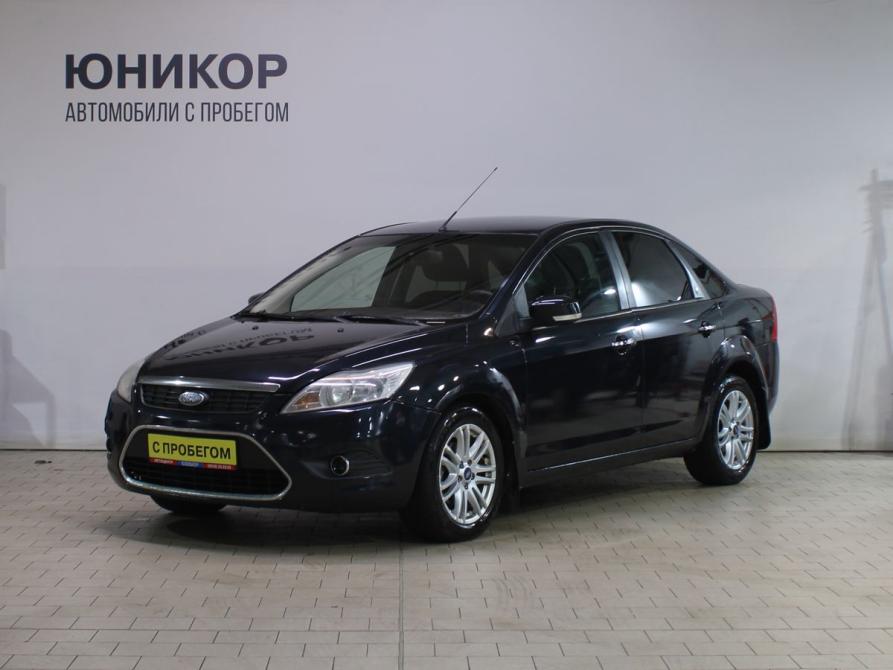 Ford Focus II Рестайлинг Дзержинск  - изображение 1