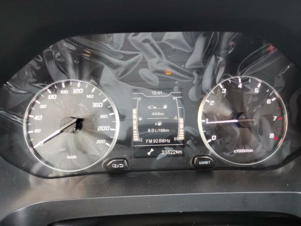 Chery Tiggo 4 Pro I с пробегом 2024 года, цена 1 666 250 рублей, 33803 км, внедорожник, Автокод Объявления
