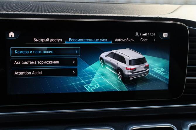 Mercedes-Benz GLS II (X167) с пробегом 2019 года, цена 7 700 000 рублей, 96568 км, внедорожник, Автокод Объявления