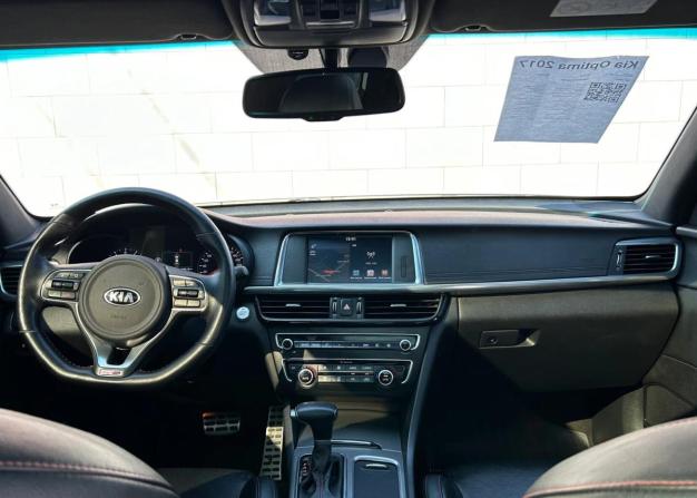Kia Optima IV с пробегом 2017 года, цена 1 960 000 рублей, 139180 км, седан, Автокод Объявления