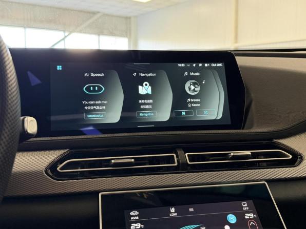 BAIC X7 I с пробегом 2023 года, цена 1 489 000 рублей, 35978 км, внедорожник, Автокод Объявления