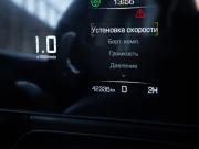 Haval H5 II Москва  - изображение 29