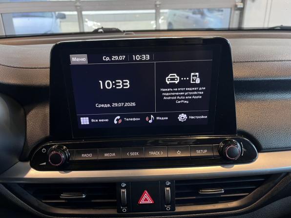 Kia Cerato IV Рестайлинг с пробегом 2021 года, цена 2 173 000 рублей, 82782 км, седан, Автокод Объявления