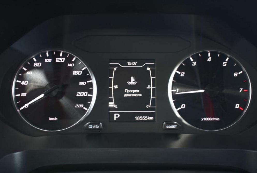 Chery Tiggo 4 Pro I Нижний Новгород  - изображение 11