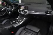 BMW 4 серии G22 G23 G26 Москва  - изображение 42