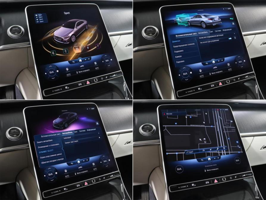Mercedes-Benz S-Класс VII (W223) Москва  - изображение 22