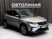 Geely Coolray I Красноярск  - изображение 17