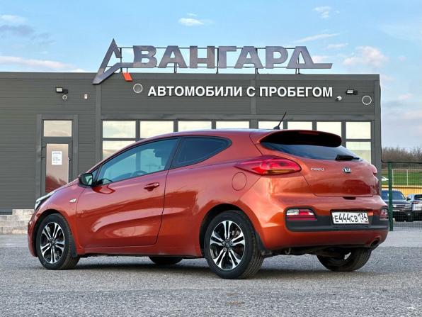 Kia Ceed II с пробегом 2014 года, цена 1 240 000 рублей, 128220 км, хэтчбек, Автокод Объявления