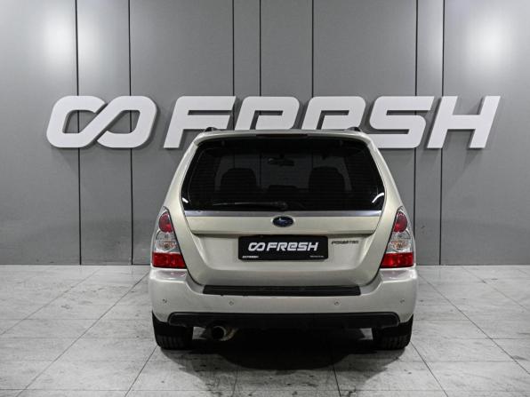 Subaru Forester II Рестайлинг с пробегом 2006 года, цена 989 000 рублей, 276954 км, внедорожник, Автокод Объявления