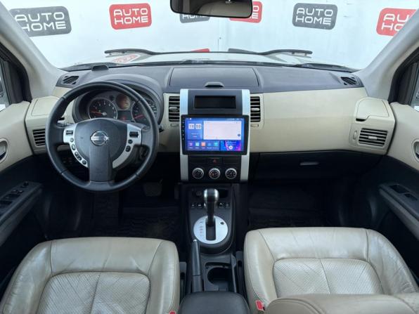 Nissan X-Trail II с пробегом 2008 года, цена 750 000 рублей, 218000 км, внедорожник, Автокод Объявления