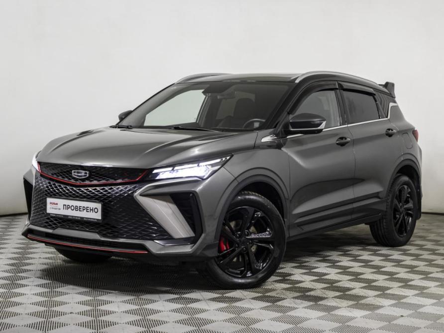 Geely Coolray I Рестайлинг Москва  - изображение 1
