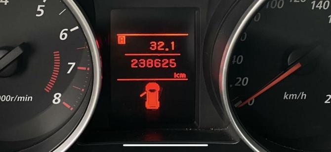 Mitsubishi ASX I с пробегом 2013 года, цена 795 000 рублей, 238625 км, внедорожник, Автокод Объявления