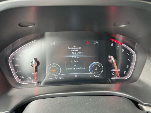 Changan CS75 I Рестайлинг с пробегом 2021 года, цена 1 835 000 рублей, 72104 км, внедорожник, Автокод Объявления