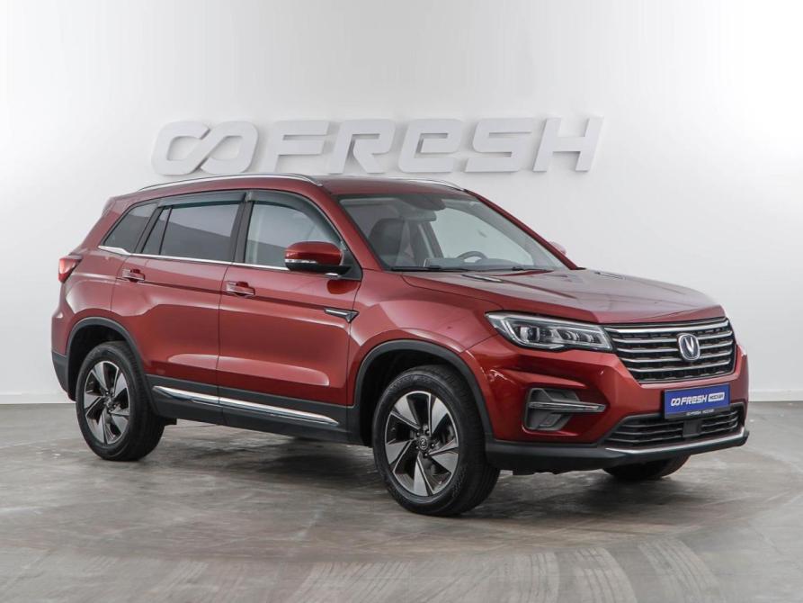 Changan CS75 I Рестайлинг Москва  - изображение 1