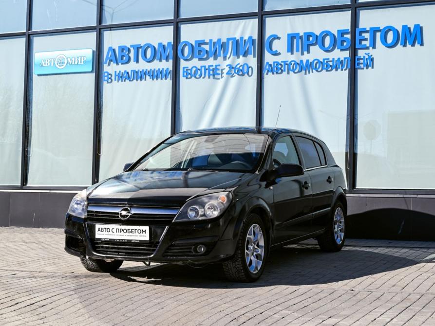 Opel Astra H Екатеринбург  - изображение 1
