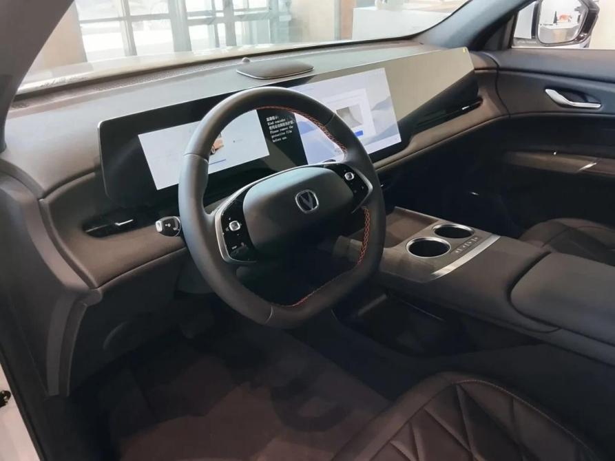 Changan CS75 Plus IV Москва  - изображение 10