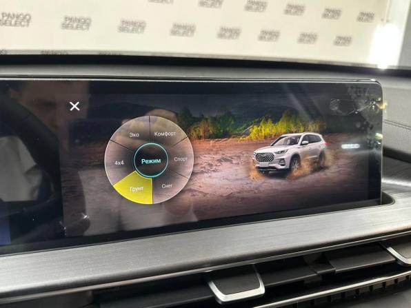 Chery Tiggo 7 Pro Max I с пробегом 2023 года, цена 2 163 000 рублей, 39074 км, внедорожник, Автокод Объявления