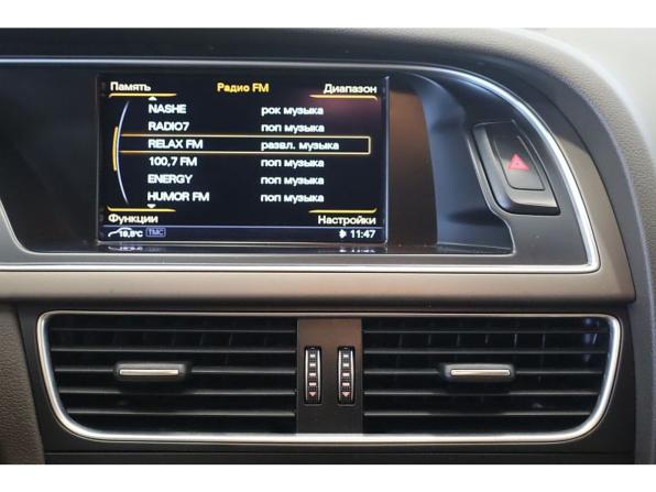 Audi A5 I (8T) Рестайлинг с пробегом 2014 года, цена 1 287 100 рублей, 262169 км, лифтбек, Автокод Объявления