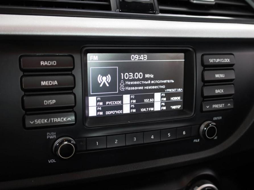 Kia Rio IV Ростов-на-Дону  - изображение 13