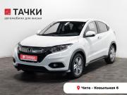 Honda Vezel I Рестайлинг Чита  - изображение 20
