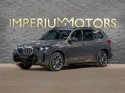 BMW X5 IV (G05/G18) Рестайлинг Москва  - изображение 28