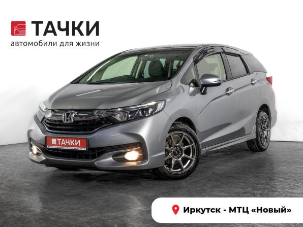 Honda Shuttle II с пробегом 2017 года, цена 1 149 500 рублей, 204738 км, универсал, Автокод Объявления