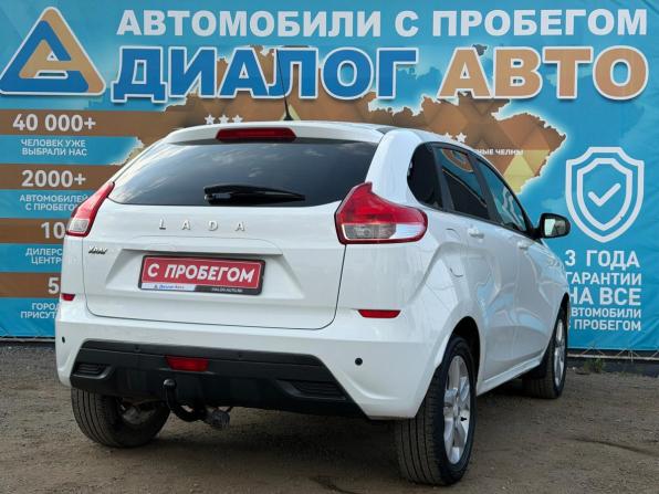 Lada (ВАЗ) XRAY I с пробегом 2018 года, цена 800 000 рублей, 119000 км, хэтчбек, Автокод Объявления