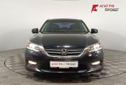 Honda Accord IX Волгоград  - изображение 25