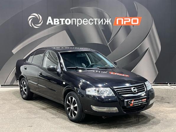 Nissan Almera Classic I с пробегом 2011 года, цена 530 000 рублей, 296282 км, седан, Автокод Объявления