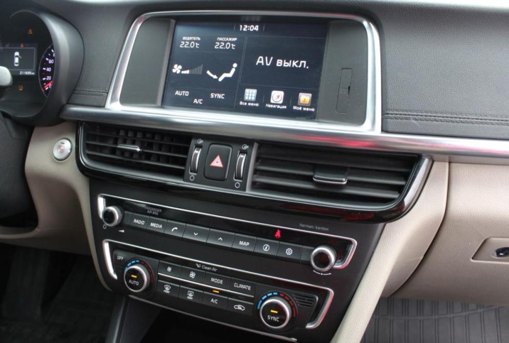 Kia Optima IV Нижний Новгород  - изображение 22
