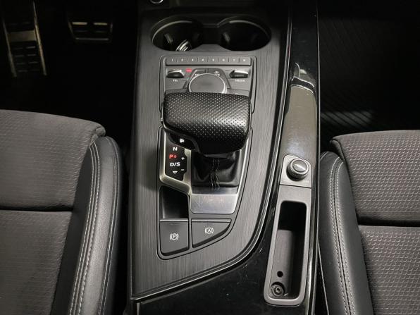 Audi A5 II (F5) с пробегом 2016 года, цена 2 290 000 рублей, 265040 км, купе, Автокод Объявления