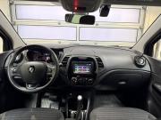 Renault Kaptur I Тверь  - изображение 42