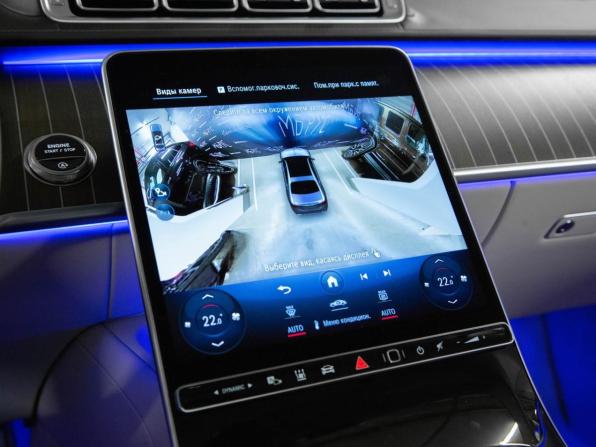 Новый Mercedes-Benz Maybach S-Класс II (Z223) 2025 года, цена 40 526 315 рублей, седан, Автокод Объявления