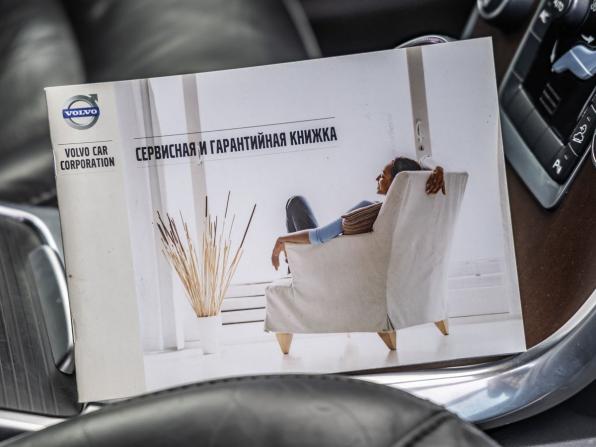 Volvo XC70 II с пробегом 2012 года, цена 1 378 000 рублей, 299373 км, универсал, Автокод Объявления