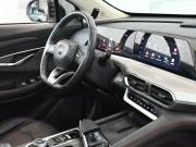 Changan UNI-T I Екатеринбург  - изображение 35