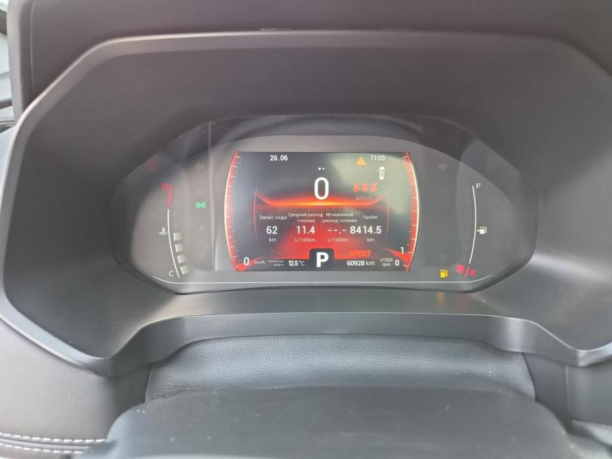 Chery Tiggo 7 Pro I Саратов  - изображение 24