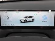 Geely Galaxy Starship 7 Ростов-на-Дону  - изображение 39