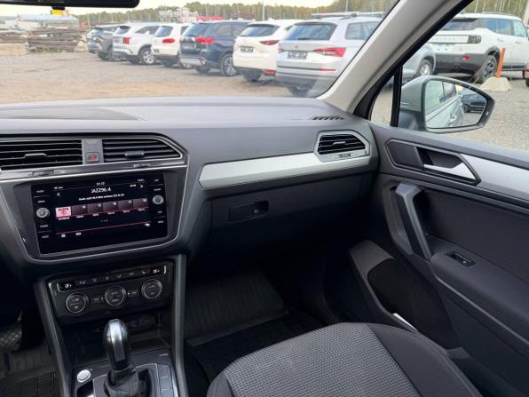 Volkswagen Tiguan II с пробегом 2019 года, цена 2 180 000 рублей, 107000 км, внедорожник, Автокод Объявления