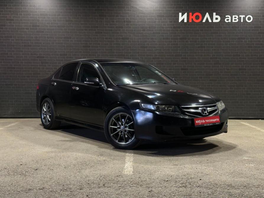 Honda Accord VII Челябинск  - изображение 3