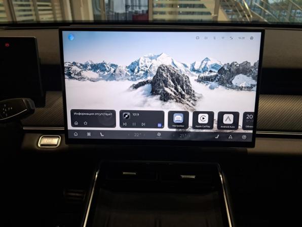 Chery Tiggo 9 I с пробегом 2024 года, цена 2 850 000 рублей, 38812 км, внедорожник, Автокод Объявления