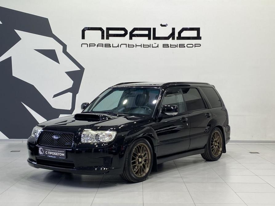Subaru Forester II Рестайлинг Ростов-на-Дону  - изображение 1