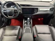 Chery Tiggo 4 I Рестайлинг Ярославль  - изображение 28