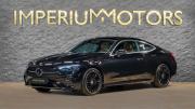 Mercedes-Benz CLE Москва  - изображение 20