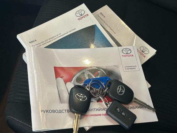 Toyota RAV4 IV (XA40) с пробегом 2014 года, цена 2 099 000 рублей, 178217 км, внедорожник, Автокод Объявления