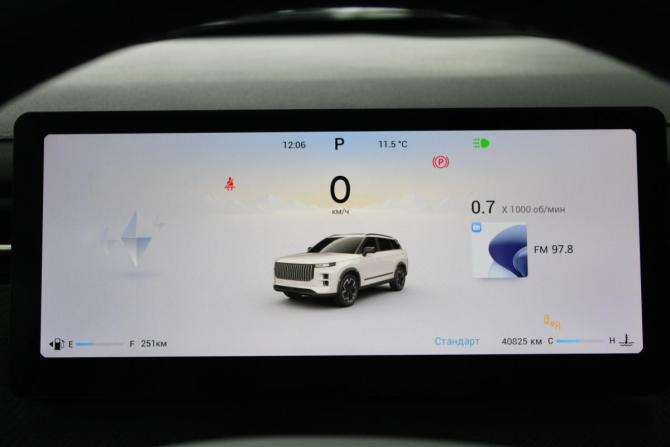 Jaecoo J7 I с пробегом 2024 года, цена 2 145 000 рублей, 40000 км, внедорожник, Автокод Объявления
