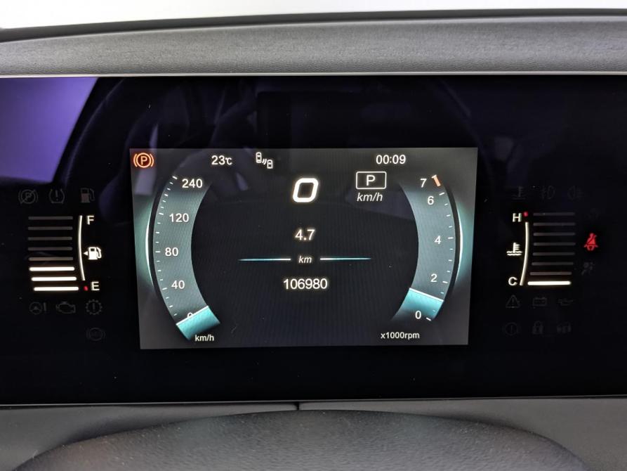 BAIC U5 Plus Москва  - изображение 16
