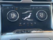 Exeed TXL I Рестайлинг Ярославль  - изображение 70